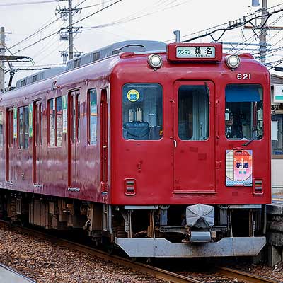 養老鉄道「枡酒列車」に新デザインの特殊系統板｜鉄道ニュース｜2025年
