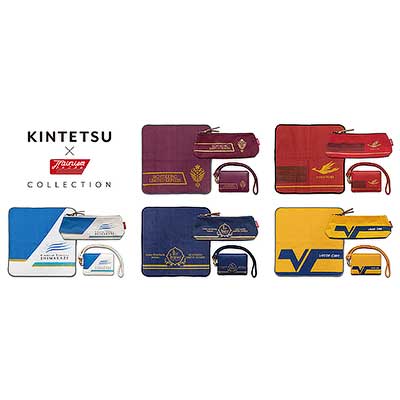 近鉄，「Trainism（トレニズム）KINTETSU ver.グッズ」3種類を発売