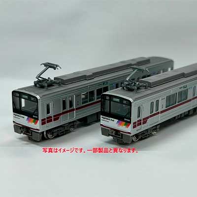 鉄道コレクション「アルピコ交通20100形 TOBU×ALPICOコラボトレイン