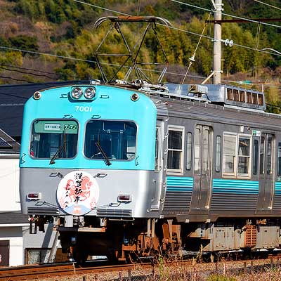 岳南電車で「謹賀新年」ヘッドマーク
