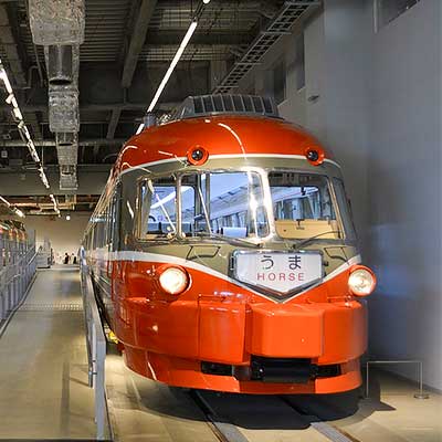 ロマンスカーミュージアム，ヘッドマークをお正月仕様に変更