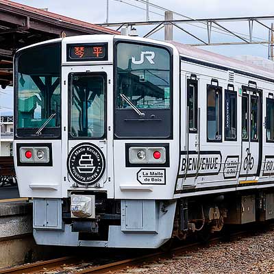 &ldquo;ラ・マル ことひら&rdquo;運転