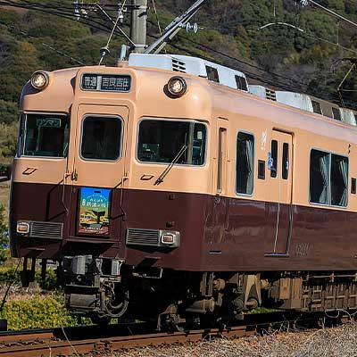 名鉄蒲郡線6000系に「硬券入場券ラリー」関連PR系統板｜鉄道ニュース