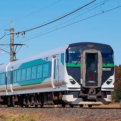 特急“開運成田山初詣武蔵野号”運転｜鉄道ニュース｜2026年1月13日掲載